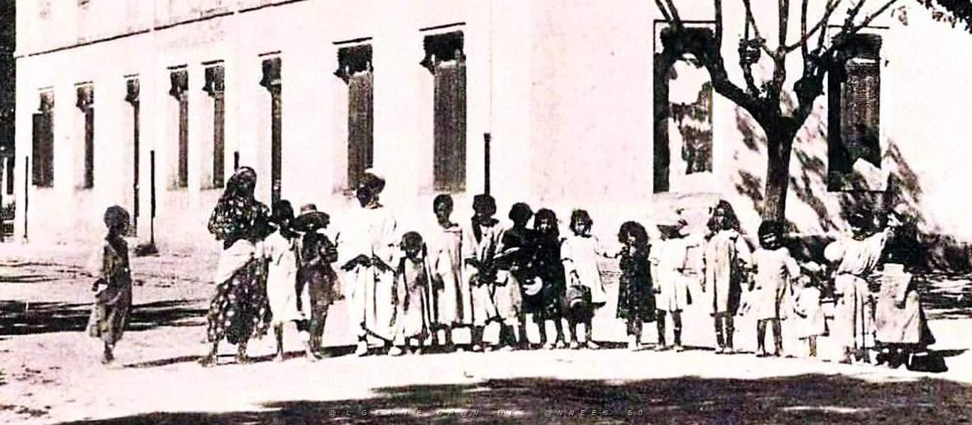 1144- Ain-Bessem - Groupe scolaire2.jpg
